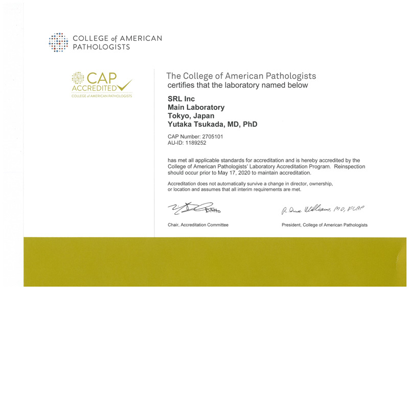 CAP Accredited Laboratory