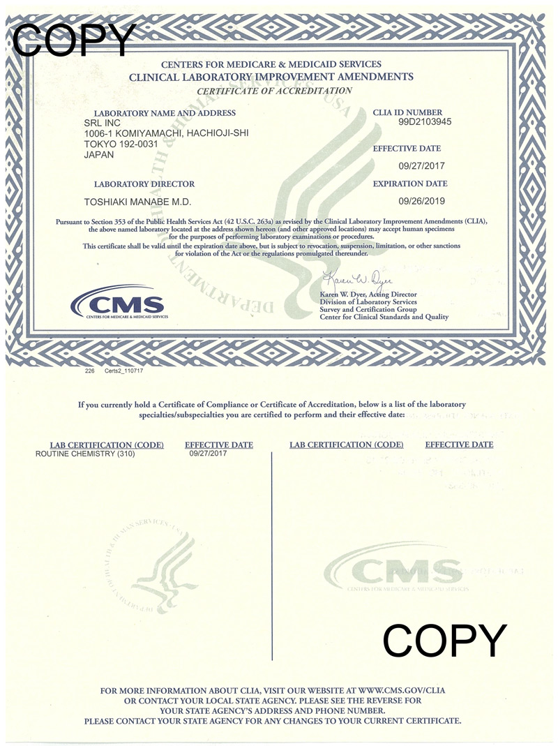 CLIA Certified Laboratory